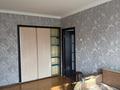 2-бөлмелі пәтер · 46 м² · 4 қабат, ул. Нуртазина 10, бағасы: 150 000 ₸ в Талгаре — фото 4