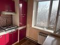 2-бөлмелі пәтер · 46 м² · 4 қабат, ул. Нуртазина 10, бағасы: 150 000 ₸ в Талгаре — фото 9
