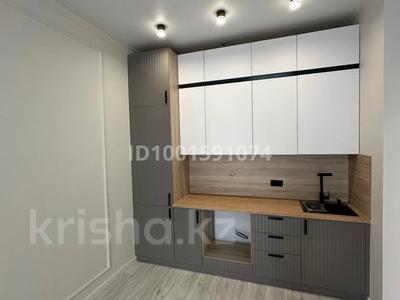 Продажа квартир в Астане: 2-комнатная квартира · 41 м² · 5/12 этаж, Чингиз Айтматов 77/9 за 24.5 млн 〒 2-комнатная квартира · 41 м² · 5/12 этаж, Чингиз Айтматов 77/9 за 24.5 млн 〒 в Астане, Сарыарка р-н
