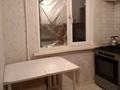 2-комнатная квартира · 47 м² · 3/5 этаж, Есет батыра 142 за 150 000 ₸ в Актобе — фото 4