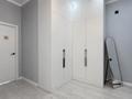 3-комнатная квартира · 72 м² · 12/13 этаж, Райымбека за 48.5 млн ₸ в Алматы, Ауэзовский р-н — фото 10