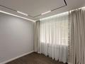 3-комнатная квартира · 70 м² · 1/4 этаж, Достык 123 за 69 млн ₸ в Алматы, Медеуский р-н — фото 17