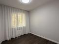 3-комнатная квартира · 70 м² · 1/4 этаж, Достык 123 за 69 млн ₸ в Алматы, Медеуский р-н — фото 22