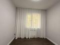 3-комнатная квартира · 70 м² · 1/4 этаж, Достык 123 за 69 млн ₸ в Алматы, Медеуский р-н — фото 23