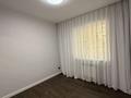 3-комнатная квартира · 70 м² · 1/4 этаж, Достык 123 за 69 млн ₸ в Алматы, Медеуский р-н — фото 28