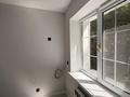 3-комнатная квартира · 70 м² · 1/4 этаж, Достык 123 за 69 млн ₸ в Алматы, Медеуский р-н — фото 32