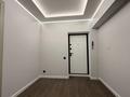 3-комнатная квартира · 70 м² · 1/4 этаж, Достык 123 за 69 млн ₸ в Алматы, Медеуский р-н — фото 41