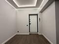 3-комнатная квартира · 70 м² · 1/4 этаж, Достык 123 за 69 млн ₸ в Алматы, Медеуский р-н — фото 42