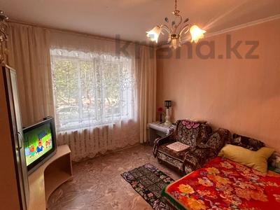 Продажа квартир в Павлодарской обл.: 1-комнатная квартира · 32 м² · 1/10 этаж, Жаяу-Мусы 1 за 17 млн 〒 1-комнатная квартира · 32 м² · 1/10 этаж, Жаяу-Мусы 1 за 17 млн 〒 в Павлодаре