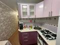 1-комнатная квартира · 31 м² · 3/5 этаж, Мусрепова 5 за 14.5 млн ₸ в Петропавловске — фото 2