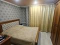 3-бөлмелі пәтер · 89 м² · 10/10 қабат, Казыбек би 7/3, бағасы: 29.9 млн ₸ в Усть-Каменогорске