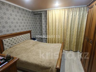 Продажа квартир в Восточно-Казахстанской обл.: 3-комнатная квартира · 89 м² · 10/10 этаж, Казыбек би 7/3 за 31 млн 〒 3-комнатная квартира · 89 м² · 10/10 этаж, Казыбек би 7/3 за 31 млн 〒 в Усть-Каменогорске