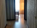 3-комнатная квартира · 89 м² · 10/10 этаж, Казыбек би 7/3 за 32 млн ₸ в Усть-Каменогорске — фото 11