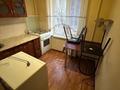 2-комнатная квартира · 44 м² · 2/5 этаж, мкр Аксай-2 18 — По Толе би между Сайна Момышулы за 200 000 ₸ в Алматы, Ауэзовский р-н — фото 7