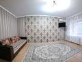 2-комнатная квартира, 49 м², 2/5 этаж посуточно, Гоголя 44 — Т.р.ц Цум, Март! пересечение ул.Гоголя и ул.Абая! за 15 000 〒 в Костанае — фото 4