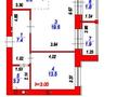 2-бөлмелі пәтер · 54 м² · 2/12 қабат, Шамши Калдаяков 46, бағасы: 26.4 млн ₸ в Астане, Сарыарка р-н — фото 2