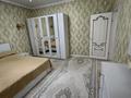 Отдельный дом · 5 комнат · 170 м², Курамыс 1 за 99 млн ₸ в Абай — фото 31