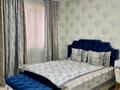 Отдельный дом · 5 комнат · 170 м², Курамыс 1 за 99 млн ₸ в Абай — фото 34
