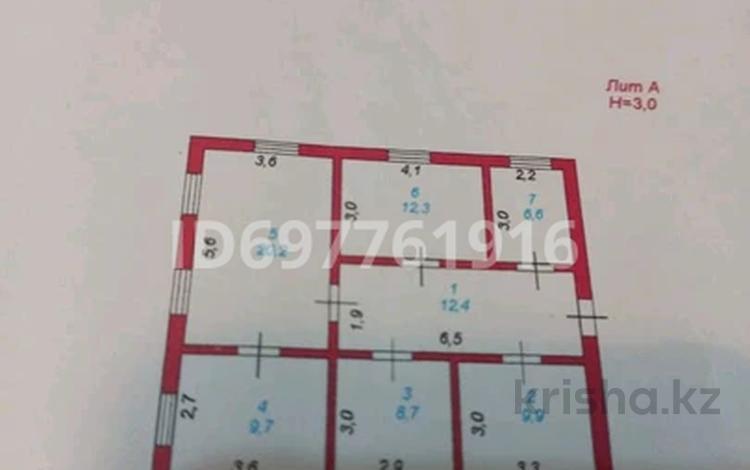 Отдельный дом • 4 комнаты • 120 м² • 4.5 сот., мкр Геолог, Жанкожи батыра 1а/1 за 29.9 млн 〒 в Атырау, мкр Геолог — фото 2