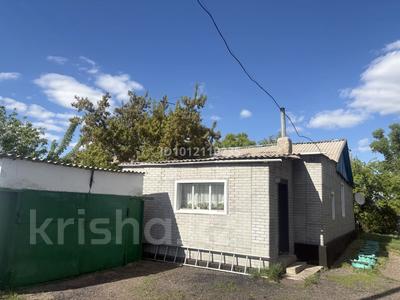 Часть дома · 3 комнаты · 72.1 м² · 27 сот., Заводская ул. 17/1 за 18 млн ₸ в Арайлы