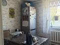 Часть дома · 3 комнаты · 72.1 м² · 27 сот., Заводская ул. 17/1 за 18 млн ₸ в Арайлы — фото 12