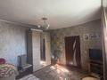 Часть дома · 3 комнаты · 72.1 м² · 27 сот., Заводская ул. 17/1 за 18 млн ₸ в Арайлы — фото 14