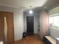 Часть дома · 3 комнаты · 72.1 м² · 27 сот., Заводская ул. 17/1 за 18 млн ₸ в Арайлы — фото 8