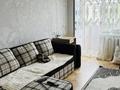 3-бөлмелі пәтер · 56 м² · 5/5 қабат, Парковая 90, бағасы: 12.8 млн ₸ в Рудном