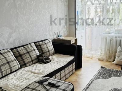 3-бөлмелі пәтер · 56 м² · 5/5 қабат, Парковая 90, бағасы: 12.8 млн ₸ в Рудном