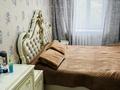 3-бөлмелі пәтер · 56 м² · 5/5 қабат, Парковая 90, бағасы: 12.8 млн ₸ в Рудном — фото 3