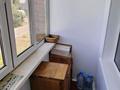1-комнатная квартира · 35 м² · 2/3 этаж, Щербакова 19 за 8.5 млн ₸ в Усть-Каменогорске — фото 10
