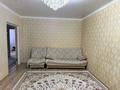 3-комнатная квартира · 74 м² · 3/5 этаж, Арай 3 80А за 200 000 ₸ в  — фото 2
