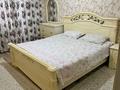 3-комнатная квартира · 74 м² · 3/5 этаж, Арай 3 80А за 200 000 ₸ в  — фото 9