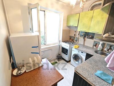 1-комнатная квартира · 33 м² · 4/5 этаж, Байтурсынова 67а за 150 000 ₸ в Шымкенте
