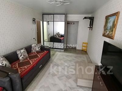 1-комнатная квартира · 32 м² · 6/9 этаж, 5-й микрорайон 5 за 150 000 ₸ в Костанае