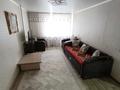 1-бөлмелі пәтер · 32 м² · 6/9 қабат, 5-ші шағым аудан 5, бағасы: 150 000 ₸ в Костанае, 5-й микрорайон — фото 2