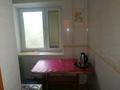 3-комнатная квартира · 59 м² · 3/4 этаж, Суюнбая 669 за 250 000 ₸ в Алматы, Турксибский р-н — фото 11