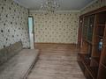 3-комнатная квартира · 59 м² · 3/4 этаж, Суюнбая 669 за 250 000 ₸ в Алматы, Турксибский р-н — фото 4