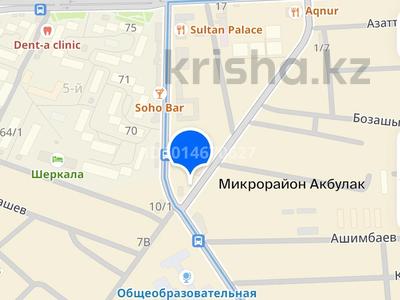 Участок · 10 соток, Мкр. Арай, 21 көше 1 за 45 млн ₸ в Жанаозен