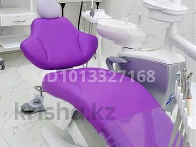 Действующая стоматология · 85 м² за 90 млн ₸ в Астане, Алматы р-н