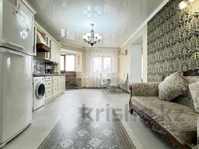 Продажа квартир в Абай обл.: 2-комнатная квартира · 92.3 м² · 4/15 этаж, Шакарима 60 — Кабанбай Батыра за 35.5 млн 〒 2-комнатная квартира · 92.3 м² · 4/15 этаж, Шакарима 60 — Кабанбай Батыра за 35.5 млн 〒 в Семее