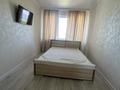 1-комнатная квартира · 36 м² · 7/10 этаж, Жансугурова 92а за 200 000 ₸ в  — фото 6