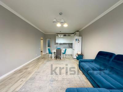Продажа квартир в Алматы: 2-комнатная квартира · 62 м² · 4/16 этаж, мкр Таугуль, Навои 7 — Навои - Жандосова за 47 млн 〒 2-комнатная квартира · 62 м² · 4/16 этаж, мкр Таугуль, Навои 7 — Навои - Жандосова за 47 млн 〒 в Алматы, Ауэзовский р-н