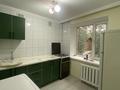 2-комнатная квартира · 42 м² · 2/4 этаж, Тулебаева 31 — Макатаева за 280 000 ₸ в Алматы, Медеуский р-н — фото 8