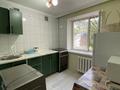 2-комнатная квартира · 42 м² · 2/4 этаж, Тулебаева 31 — Макатаева за 280 000 ₸ в Алматы, Медеуский р-н — фото 9