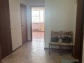 2-комнатная квартира · 58 м² · 9/9 этаж, Микрорайон Аэропорт 2, Мкрн Аэропорт 45 за 180 000 ₸ в Костанае — фото 8