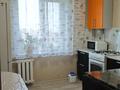 2-комнатная квартира · 52 м² · 9/10 этаж, Володарского за ~ 22.3 млн ₸ в Петропавловске — фото 2