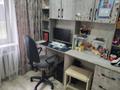Отдельный дом · 4 комнаты · 80 м² · 5 сот., Рабочий за 13 млн ₸ в Петропавловске — фото 4