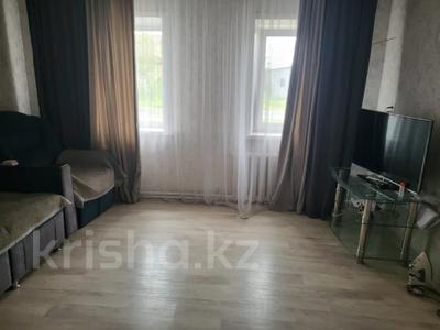 Отдельный дом · 4 комнаты · 80 м² · 5 сот., Рабочий за 13 млн ₸ в Петропавловске