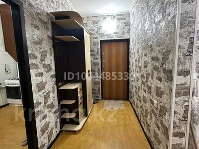 2-бөлмелі пәтер · 60 м² · 1/9 қабат, Тастақ-2 ш/а. 263, бағасы: 350 000 ₸ в Алматы, Алмалинский р-н